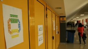 Арена Армеец