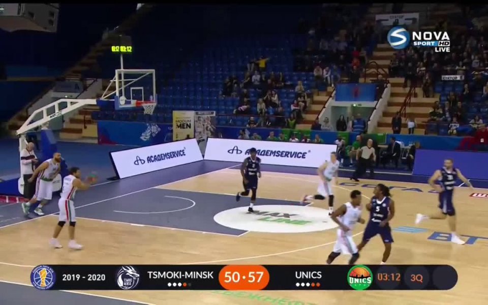 УНИКС надделя с 84:80 като гост на Цмоки-Минск в мач