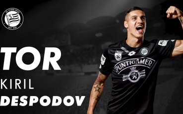 Футболист №1 на България за 2018 а година Кирил Десподов
