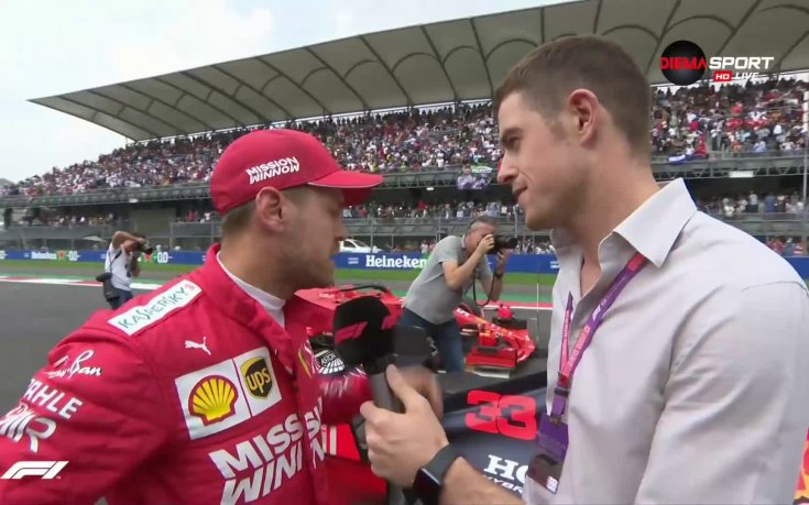 Ферстапен: Днес бяхме много бързи, благодаря на екипа