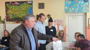Кюстендил