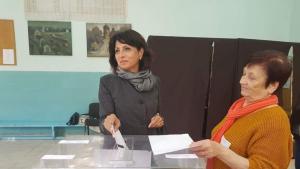 Диана Иванова