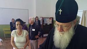 патриарх Неофит