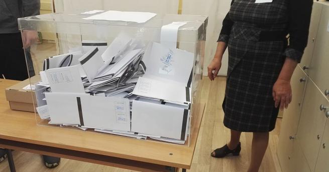 Към 20 00 ч изборният процес във всички избирателни секции на