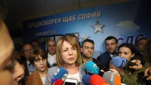 Йорданка Фандъкова