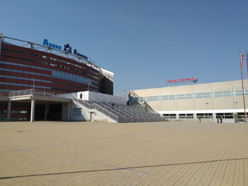  Арена Армеец 