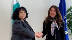 Теменужка Петкова и Херо Мустафа