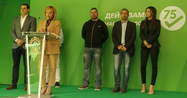 Кандидатката за кмет на София Мая Манолова заяви подкрепата си