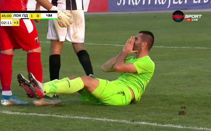 Подмината дузпа за нарушение срещу Иса