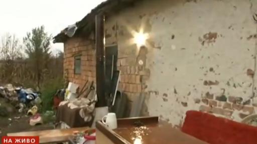  И другите деца от фамилията в Кардам са в болница 