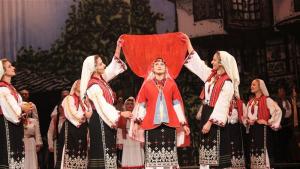 традиции Разград