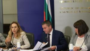 Тристранка