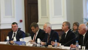 Тристранка