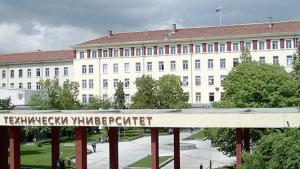 Технически университет