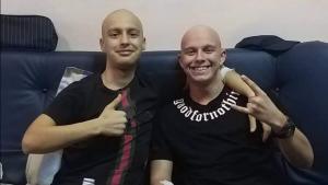 Сарком на Юинг