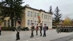 Военна академия
