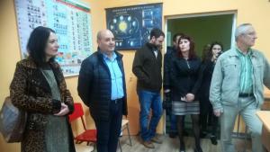 училище Разград