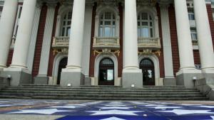 Народен театър звезди