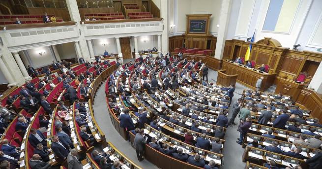 Жените депутати във Върховната Рада на Украйна заявиха че ще