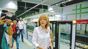 Йорданка Фандъкова