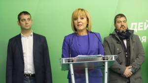 Мая Манолова