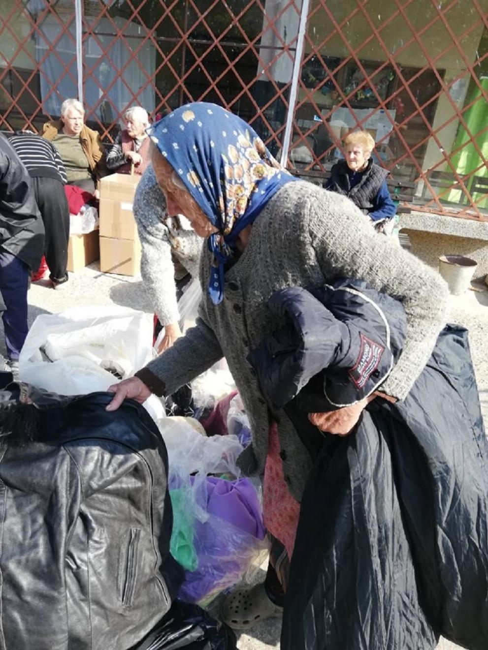  Спаси Севера 