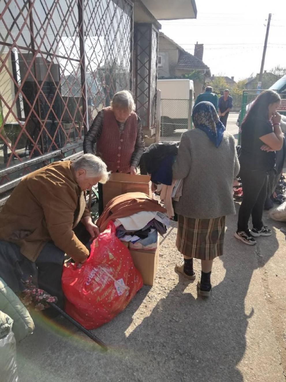  Спаси Севера 