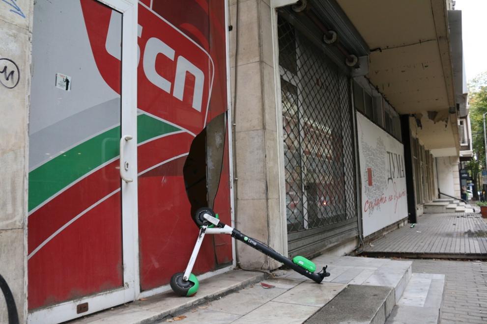  тротинетка Българска социалистическа партия 