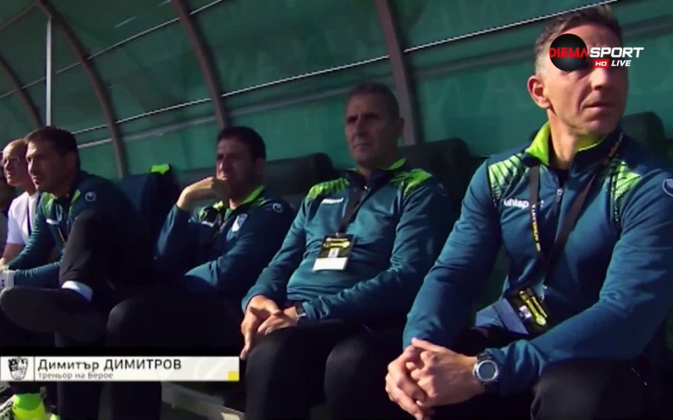 Може ли Лудогорец да увеличи преднината си през Левски и