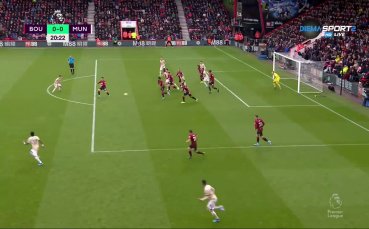 Борнемут - Манчестър Юнайтед 1:0 /първо полувреме/