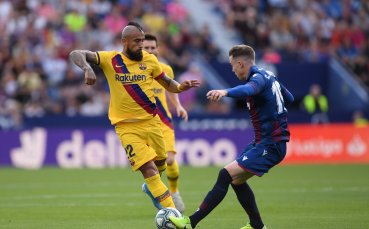 Отборът на Барселона понесе тежка загуба с 1 3 при гостуването
