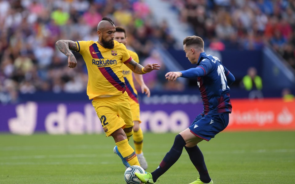 Отборът на Барселона понесе тежка загуба с 1:3 при гостуването