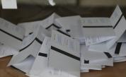  ЦИК: Разминаването в броя на гласоподавателите в София не повлия на резултата 