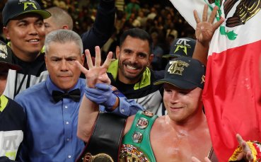 Мексиканският боксьор Саул Алварес Канело пренаписа историята на бляскавата