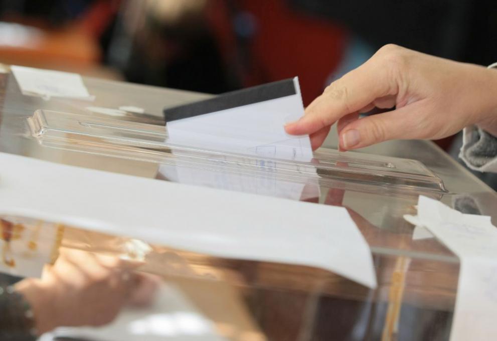 В с. Пудрия се проведоха частични местни избори