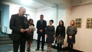 награди Разград