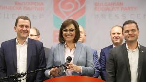 Корнелия Нинова