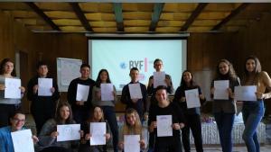 Габрово младежи