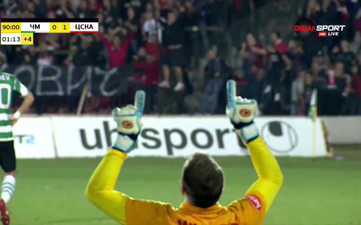 Али Соу препарира Черно море в добавеното време