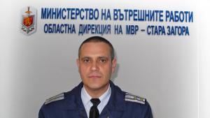 началник Пътна полиция Стара Загора