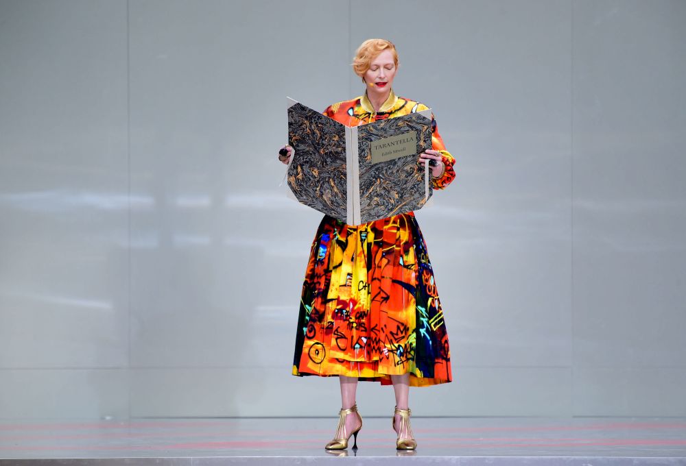 Студената красота на Тилда Суинтън