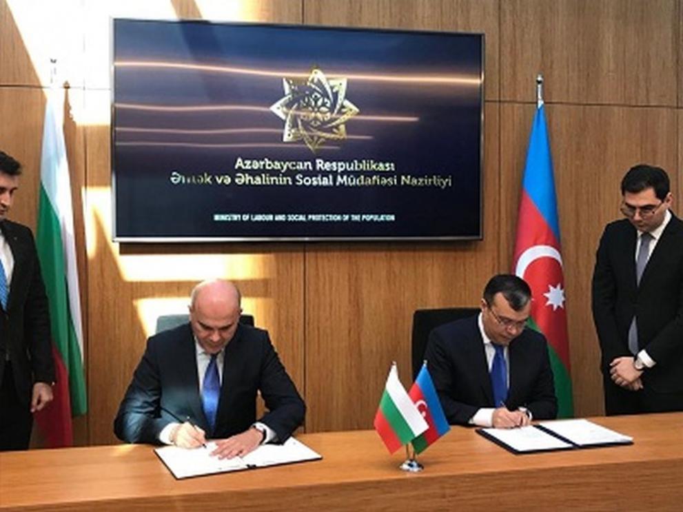 България Азербайджан