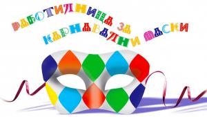 музей хумора и сатирата