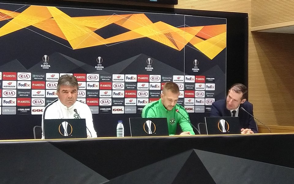 Подготвени сме за стила на Еспаньол и сме говори да