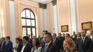 Тържествено заседание на Общински съвет Кюстендил