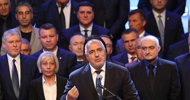 Премиерът Бойко Борисов и лидер на ГЕРБ остро критикува решението