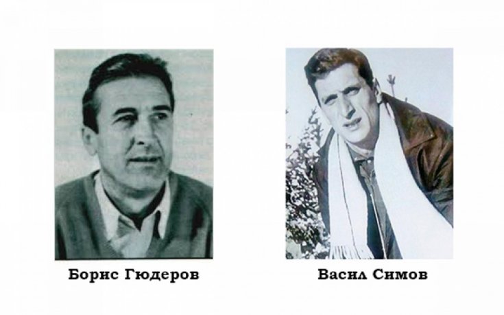 Две български волейболни легенди влизат в Залата на славата