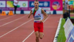 Християн Стоянов