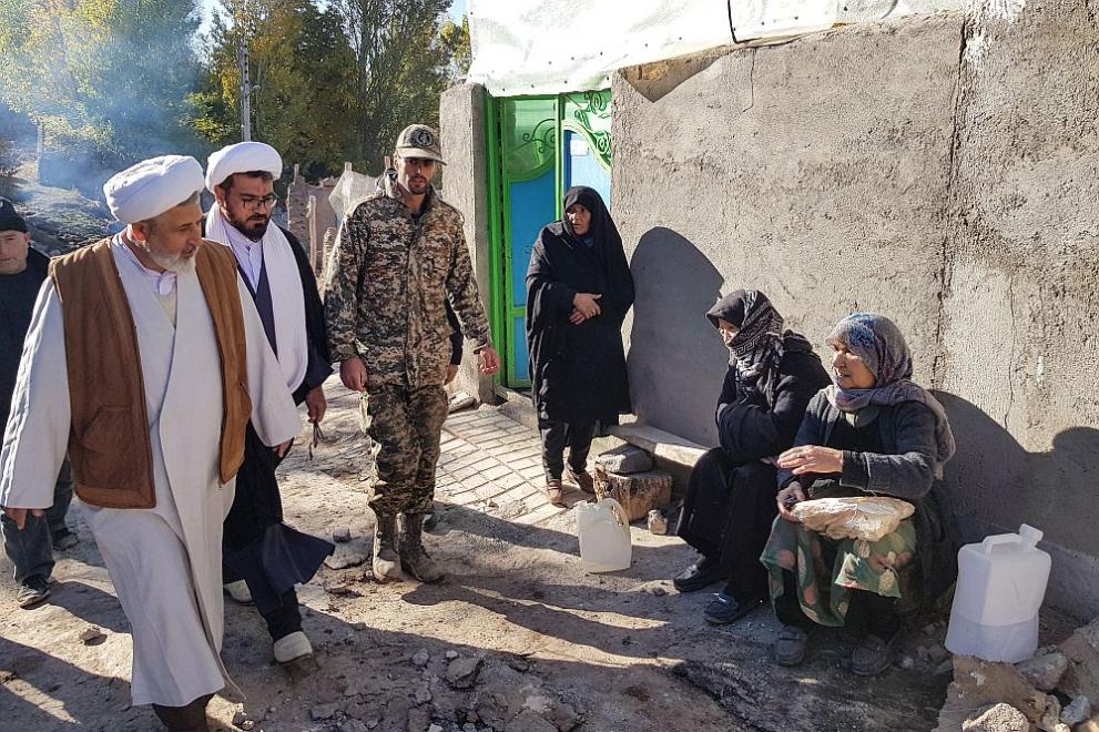 Новости ирана сегодня за последний час. Село Иран. Туалет в Иране. Курдские села в Иране. Иран кишланд.