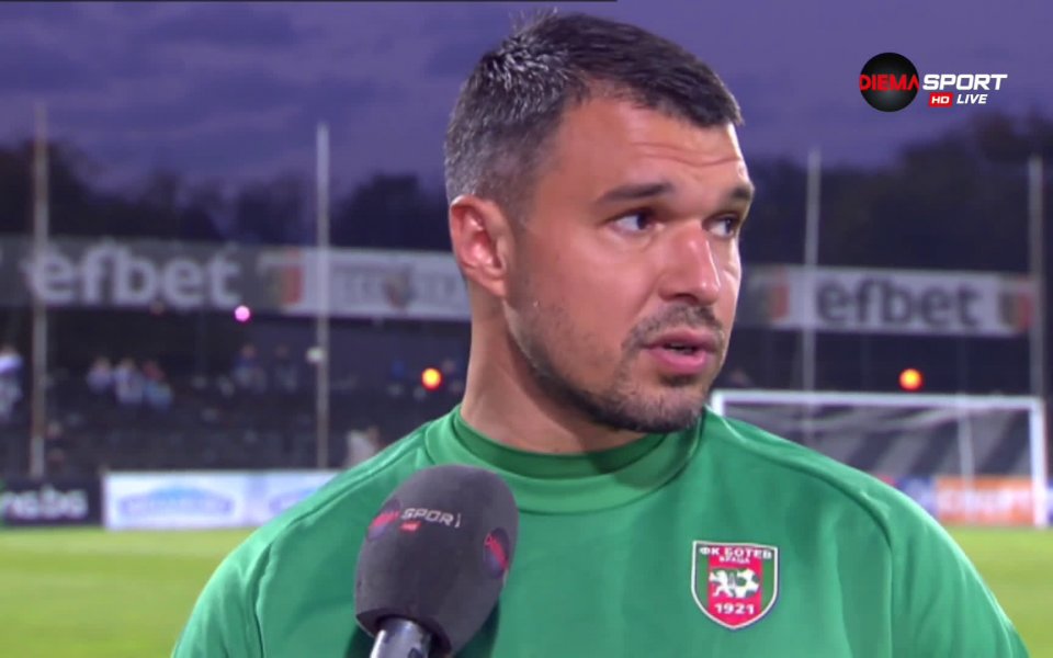 Нападателят на Ботев Враца Валери Божинов призна, че ще води